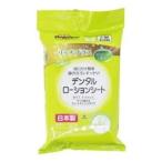 Kireiにしてね リッチプラス デンタルローションシート 30枚入 ハヤシ [ドギーマン デンタルケア用品(犬用)] 爆買