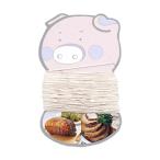 パール金属 ENJOY KITCHEN 焼豚用巻糸 20m C-4797 [調理用タコ糸] 爆買