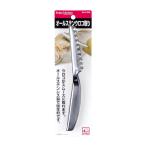 パール金属 ENJOY KITCHEN オールステンレスウロコ取り C-4799 [魚さばき] 爆買