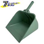  jumbo .... зеленый ширина 310× длина 260×. высота 170mm сделано в Японии IS-1155 ( большой Chile toli мусор брать . уборка надеть обувь уборка inoue). покупка 