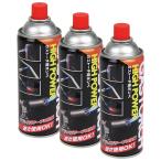 ガストーチ用ボンベ3本入 HG-200-3P 藤原産業 [作業工具 トーチ ガスボンベ] 爆買