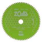 藤原産業 ZOIDチップソー 木工用 ZOID-