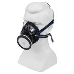  Fujiwara промышленность пестициды разбрызгивание маска SNSM-2N [ садоводство оборудование распылитель защита .]. покупка 