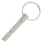 キーアダプター SQH-KEY 藤原産業 [収納用品 ツールフック ビットホルダー] 爆買