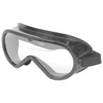 藤原産業 セフティゴーグル DG-27 [ワークサポート 保護具 保護ゴーグルＰＢ商品] 爆買