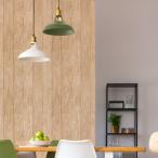 明和グラビア 貼ってはがせる壁紙シート ナチュラル木 90cm×250cm WAS-01 BR (リメイクシート 防水 簡単 DIY 模様替え シール デコレーション) 爆買