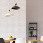 明和グラビア 貼ってはがせる壁紙シート タイル 45cm×250cm WAS-03 W (リメイクシート 防水 簡単 DIY 模様替え シール デコレーション) 爆買