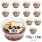 (まとめ買い12個) もろみあまくち 粒 150g (ケース販売 おかず味噌 みそ 調味料 ごはんのお供 甘口タイプ カップ 九州 大分県 フンドーキン) 爆買