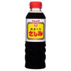 fndo- gold соевый соус ( кейс распродажа ). пятна ..... пятна соевый соус (360mlx20шт.@)(. пятна соевый соус Kyushu ...... sashimi для японская кухня приправа книга@. структура местного производства Kyushu Ooita ). покупка 