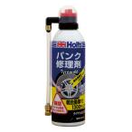 . магазин Holt шина сваривать средний ремонт проколов 300ml MH762 ( автомобильный ремонтный агент ). покупка 