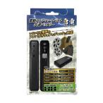 与板利器工業 雷電 電動ファン・ヒートベスト共通バッテリー No.23641 (防寒 電熱ベスト ワークサポート 電動ファン用デバイス) 爆買