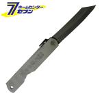 与板利器工業 CH 肥後守 青紙 大 No.32202 [小刀 アウトドア レジャー 木工加工 竹細工] 爆買