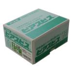 サラドリルネジ 5×50mm 100本入 (さら頭 ドリルねじ ドリルビス 鉄板ビス ドリリング 九飛勢螺) 爆買
