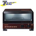 コイズミ オーブントースター 1200w KOS-1215/R [オーブントースト 調理家電 家電 小泉成器 koizumi]
