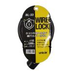  wire lock затонированный φ10×1000mm BL-33 ( предотвращение преступления противоугонное 2 колесо аксессуары для мотоцикла Uni машина промышленность )