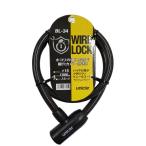  wire lock затонированный φ15×1000mm BL-34 ( предотвращение преступления противоугонное 2 колесо аксессуары для мотоцикла Uni машина промышленность )
