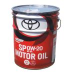 トヨタ純正 オイル SP 0W-20 GF-6A 合成油 （20L） 08880-13203 (0W20 エンジンオイル TOYOTA 純正品 motor oil 20l缶 ペール缶 オイル缶 オイル交換 カー用品 )