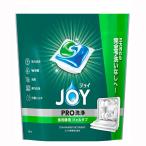 食洗機用食器洗剤 ジョイ ジェルタブ 13P  (JOY 強力洗浄 除菌 消臭 節水 庫内洗浄 洗剤 P&G)
