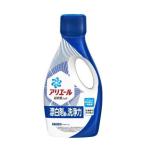 アリエール 洗濯洗剤 液体 本体 (720g)  (洗濯槽 抗菌 ジェル P&G)