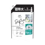 柔軟剤