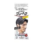 ホーユー メンズビゲン グレーヘア (ダークグレー) 40g+40g ホーユー [ヘアカラー 白髪染め 男性用]