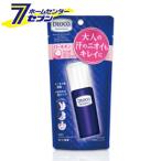 デオコ 薬用デオドラントロールオン 30ml【医薬部外品】 ( ロート製薬)(ポイント利用)