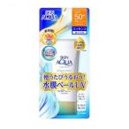  low to производства лекарство s gold aqua super mo стул коричневый - essence (80g) (UV меры солнцезащитное средство ультрафиолетовые лучи меры основа под макияж UV уход выгоревший на солнце участок прекращение вода устойчивый ). покупка 