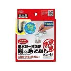 AT осушение труба один мойка .. шерсть или .20gX4 пакет I носитель информации [ уборная ванная ванна уборка осушение ... шерсть уборка ]. покупка 