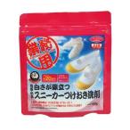 Yahoo! Yahoo!ショッピング(ヤフー ショッピング)白さが際立つスニーカーつけおき洗剤 100ｇ アイメディア [運動靴 スニーカー 上靴 上履き 洗濯 ] 爆買