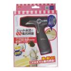 ＡＴジェット水流ラクラク風呂掃除 アイメディア [浴室 お風呂 掃除]