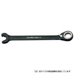 ラピッドスプラインギアレンチ RSG-08 8mm スエカゲツール [作業工具 スパナ ラチェットスパナ] 爆買