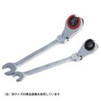 フレアナットFギアレンチ FNFG-10 10mm スエカゲツール [作業工具 スパナ ラチェットスパナ] 爆買