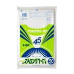 HD-777 ストロングアツプ 45L　50枚入 ケミカルジャパン [ゴミ袋　ごみ袋　日用品　キッチン用品　掃除用品　ビニール袋]