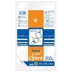 Yahoo! Yahoo!ショッピング(ヤフー ショッピング)CJ-11H ヒモ付CJパック 規格袋 11号 200枚入 ケミカルジャパン