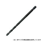 六角軸鉄工ドリル 2.2MM 三菱マテリアル [先端工具 鉄工アクセサリ 六角軸ドリル] 爆買