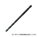 六角軸鉄工ドリル 2.5MM 三菱マテリアル [先端工具 鉄工アクセサリ 六角軸ドリル] 爆買