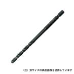 六角軸鉄工ドリル 3.0MM 三菱マテリアル [先端工具 鉄工アクセサリ 六角軸ドリル] 爆買