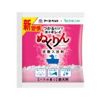ぬくりん 炭酸入浴剤 犬用 バラの香り 分包 30g アースペット [ボディケア 被毛ケア ペット用] 爆買