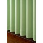  занавески 1 класс затемнение полный darumji зеленый одноцветный ширина 200x длина 178cm ( затемнение занавески портьеры навес мягкий Basic выгоревший на солнце участок предотвращение 1 листов Crea -ru). покупка 