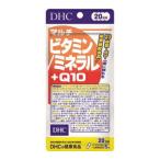 Yahoo! Yahoo!ショッピング(ヤフー ショッピング)マルチビタミン/ミネラル+Q10 20日分 100粒 DHC [サプリ マルチビタミン ミネラル q10 栄養補助食品 健康補助食品 サプリメント] 爆買