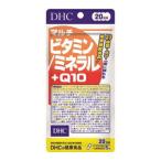 マルチビタミン/ミネラル+Q10 20日分 100粒 DHC [サプリ マルチビタミン ミネラル q10 栄養補助食品 健康補助食品 サプリメント]