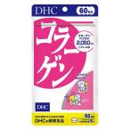 コラーゲン 60日分 360粒 サプリ コラーゲン DHC [サプリ 美容 サプリ 肌荒れ 栄養補助食品 健康補助食品]