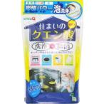 Yahoo! Yahoo!ショッピング(ヤフー ショッピング)住まいのクエン酸 （250g） niwaQ 爆買