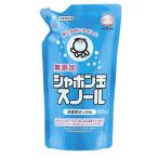 ショッピングシャボン玉 シャボン玉石けん シャボン玉スノール(洗たく用せっけん) つめかえ用 800mL シャボン玉 [洗濯用洗剤液体洗剤] 爆買