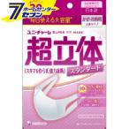 超立体マスク スタンダード (小さめサイズ) 30枚入り かぜ・花粉用 立体タイプ ( ユニ・チャーム) 爆買