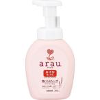 arau アラウ.泡ハンドソープ 本体 泡ポンプ (300mL) サラヤ