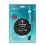 メディヒール 3ミニッツ シートマスク ピュアマイド with W.H.P (7枚入) (フェイスマスク スキンケア L&P COSMETIC)