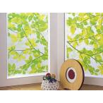  окно украшение сиденье ( тонировка стёкол пленкой ) 92x90cm ge-9235-gr ( окно глаз ..UV ультрафиолетовые лучи 99% cut частный защита Мэйва gravure ). покупка 