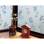  окно украшение сиденье ( тонировка стёкол пленкой ) 92x90cm GH-9202 Мэйва gravure [ окно глаз ..UV ультрафиолетовые лучи 99% cut ]. покупка 