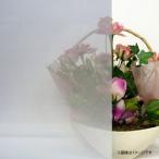  днем промежуток. частный защита окно приклеивание сиденье 92x90cm gp-9283-sl ( окно глаз ..UV ультрафиолетовые лучи 99% cut частный защита Мэйва gravure ). покупка 